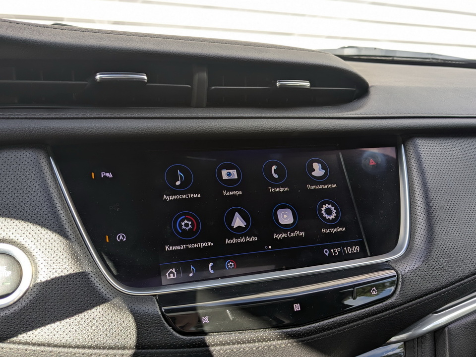 Cadillac XT5 с пробегом в автосалоне Форис Авто