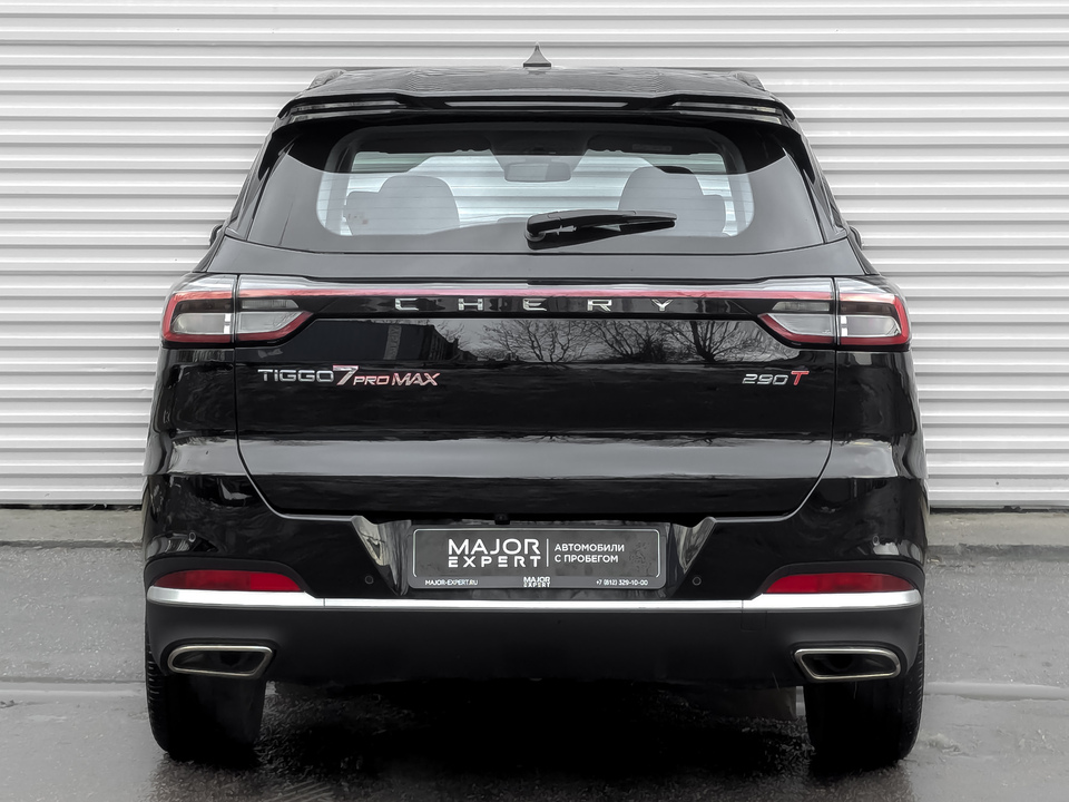 Chery Tiggo 7 Pro с пробегом в автосалоне Форис Авто