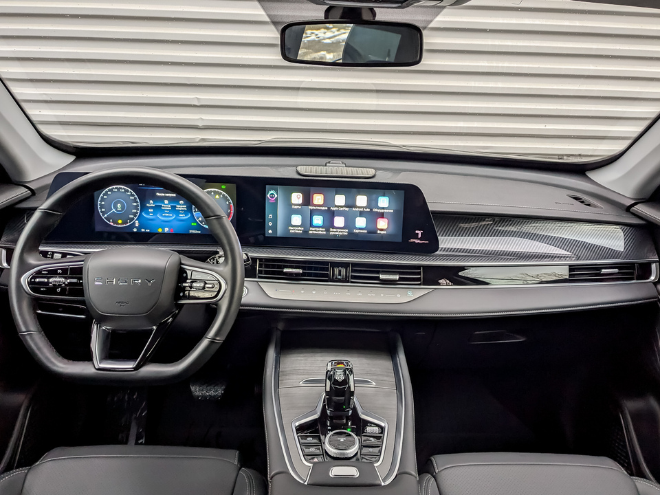 Chery Tiggo 7 Pro с пробегом в автосалоне Форис Авто