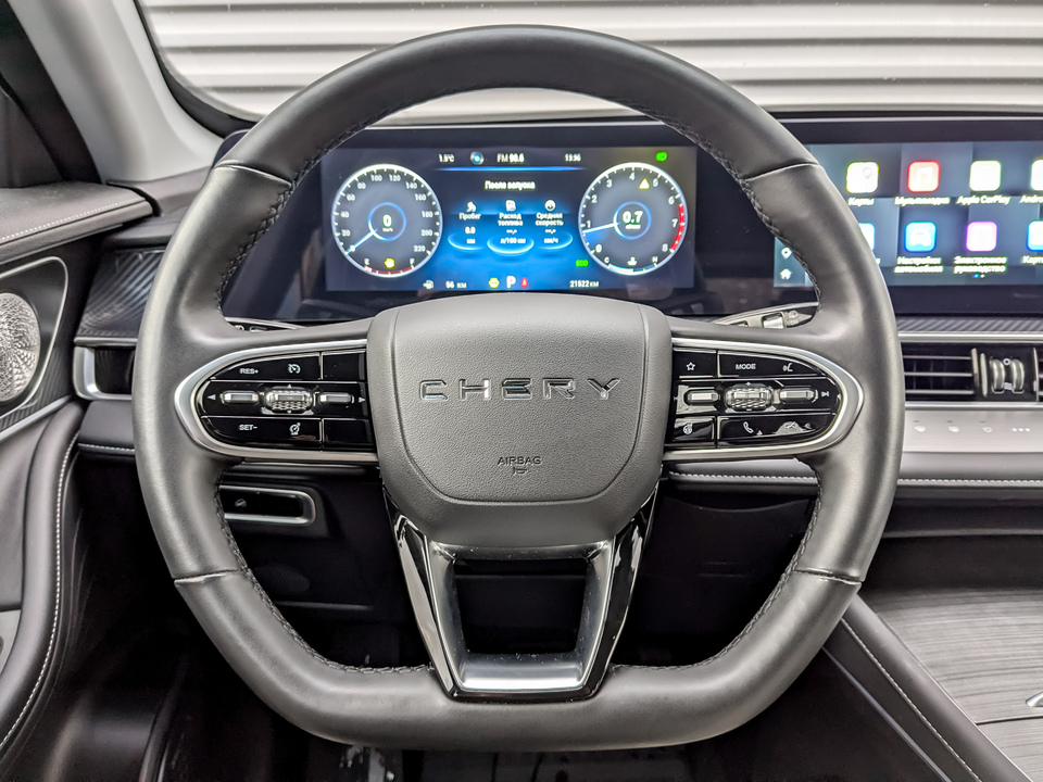 Chery Tiggo 7 Pro с пробегом в автосалоне Форис Авто