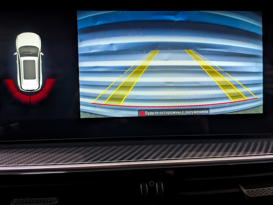 Chery Tiggo 7 Pro с пробегом в автосалоне Форис Авто