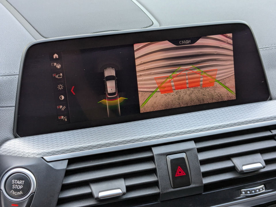 BMW X4 с пробегом в автосалоне Форис Авто