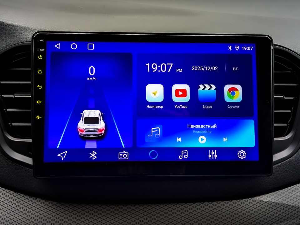 Lada Vesta с пробегом в автосалоне Форис Авто