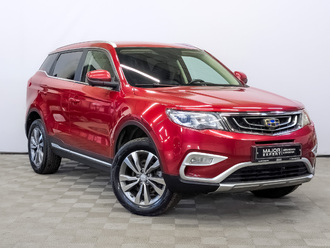 фото Geely Atlas 2020