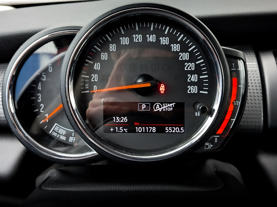 Mini Cooper с пробегом в автосалоне Форис Авто