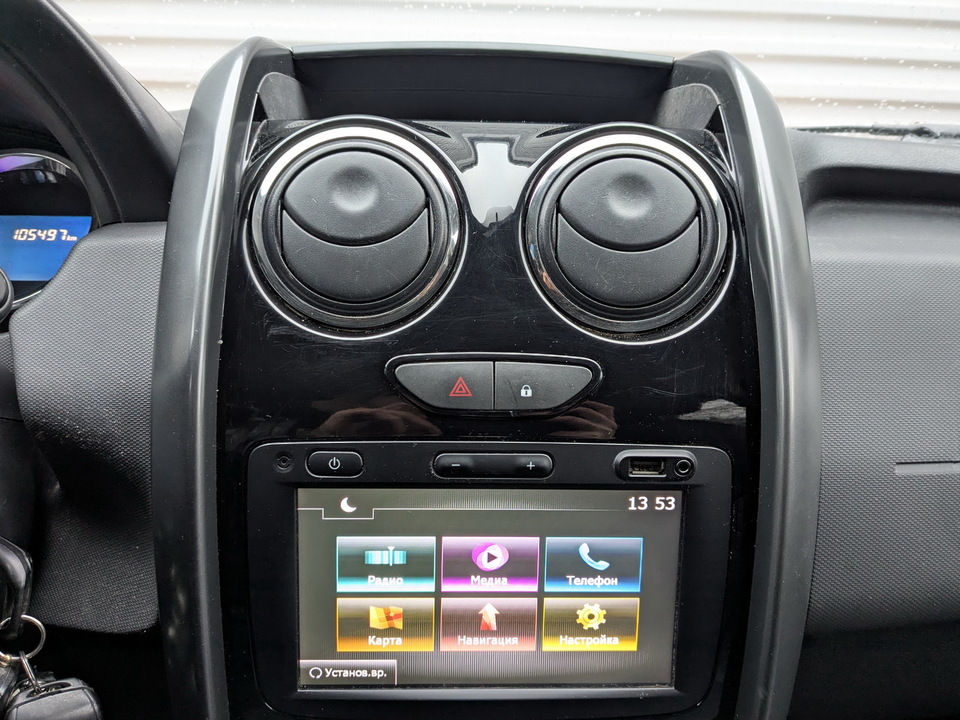 Renault Duster с пробегом в автосалоне Форис Авто