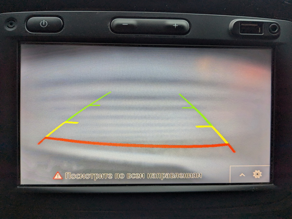 Renault Duster с пробегом в автосалоне Форис Авто