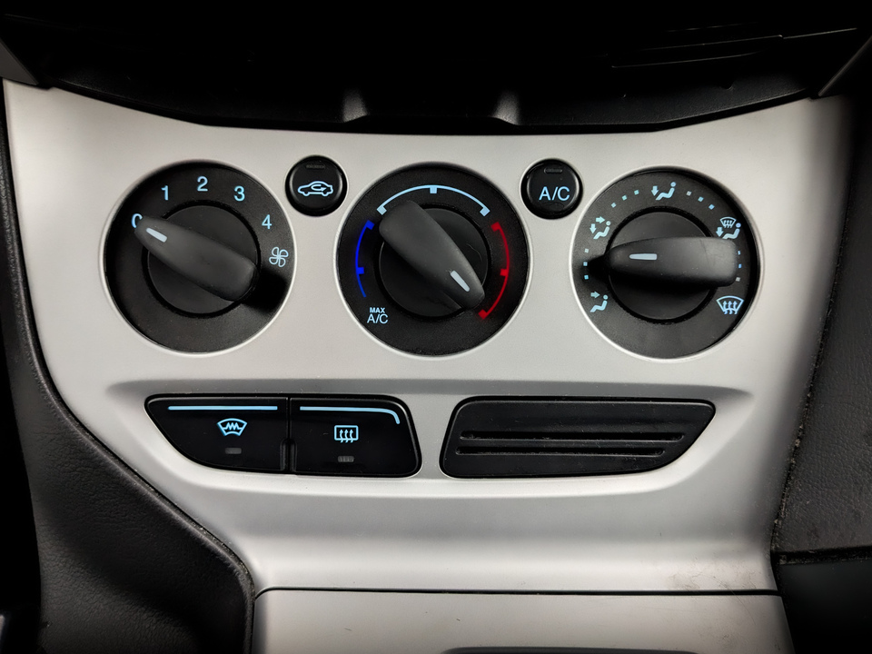 Ford Focus с пробегом в автосалоне Форис Авто