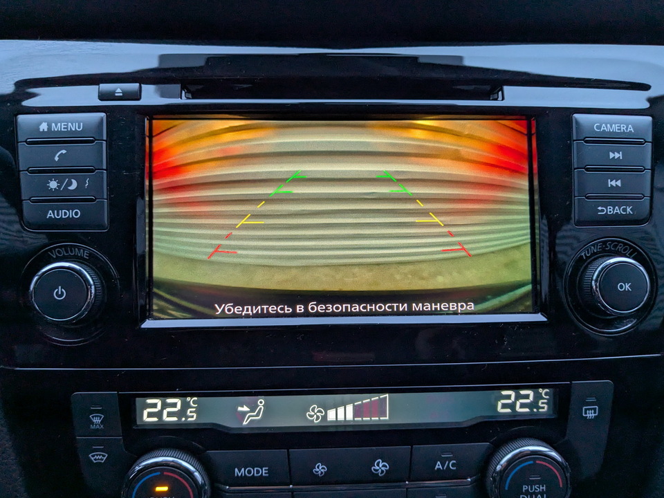 Nissan Qashqai с пробегом в автосалоне Форис Авто