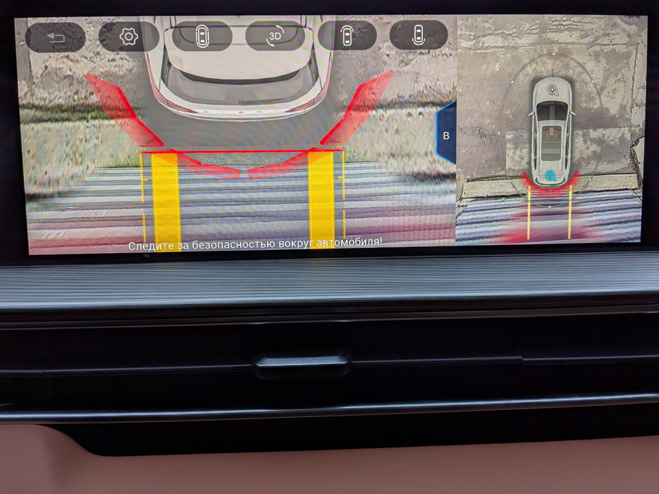 Chery Tiggo 8 Pro с пробегом в автосалоне Форис Авто