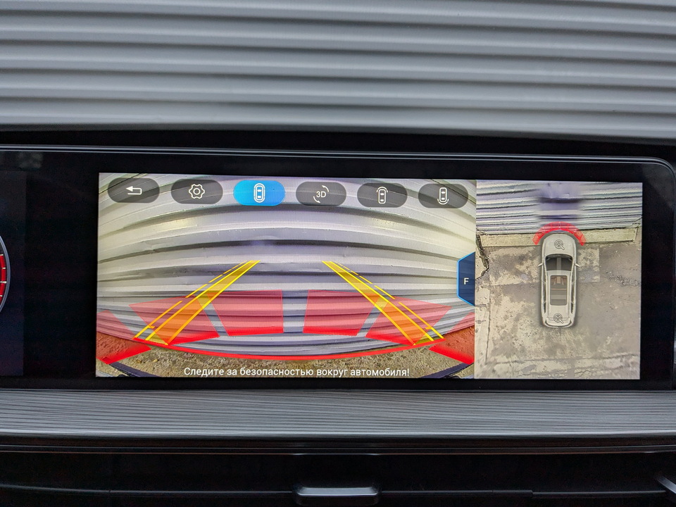 Chery Tiggo 8 Pro с пробегом в автосалоне Форис Авто