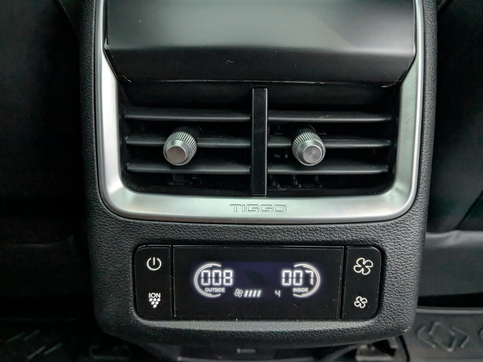 Chery Tiggo 8 Pro с пробегом в автосалоне Форис Авто