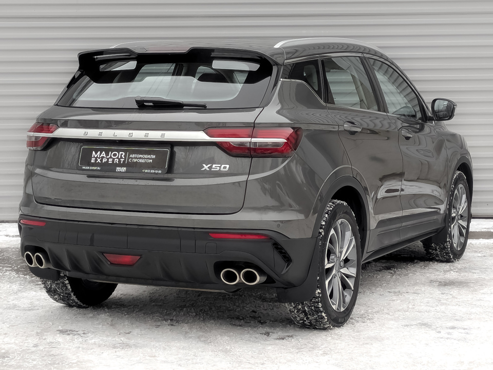 BelGee X50 с пробегом в автосалоне Форис Авто