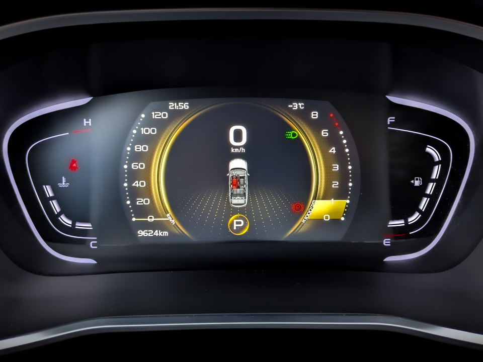 BelGee X50 с пробегом в автосалоне Форис Авто