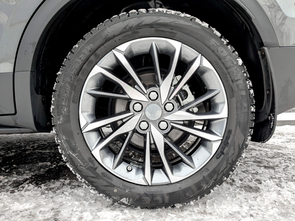 BelGee X50 с пробегом в автосалоне Форис Авто