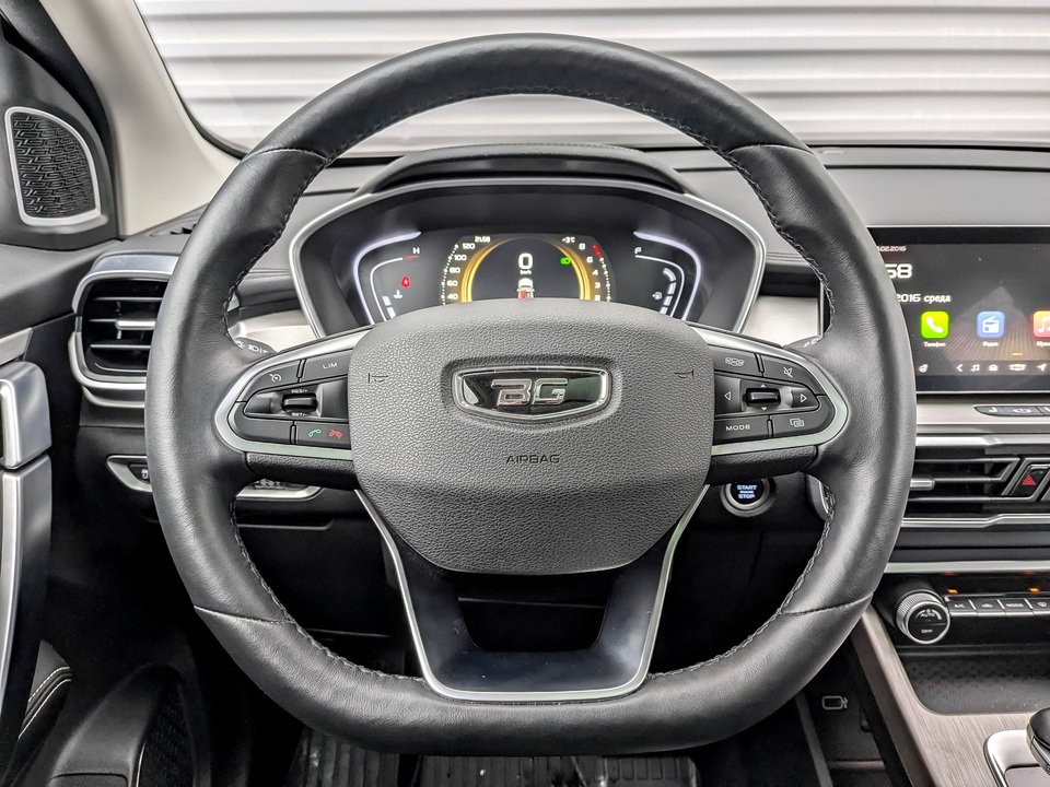 BelGee X50 с пробегом в автосалоне Форис Авто