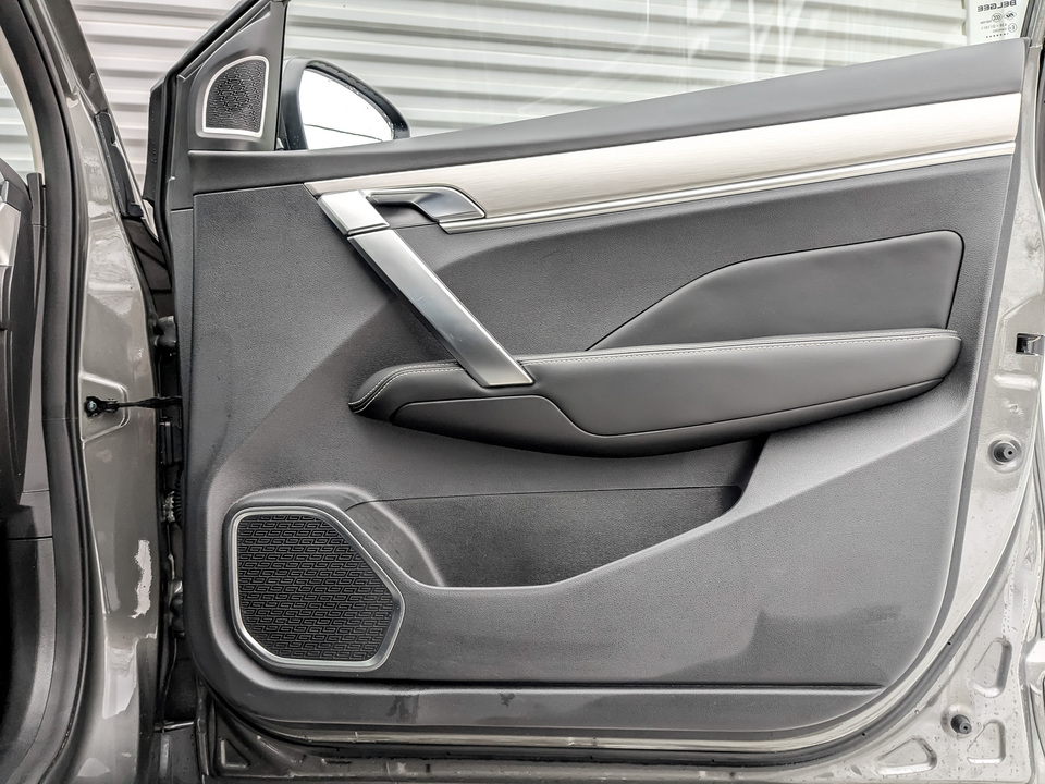 BelGee X50 с пробегом в автосалоне Форис Авто