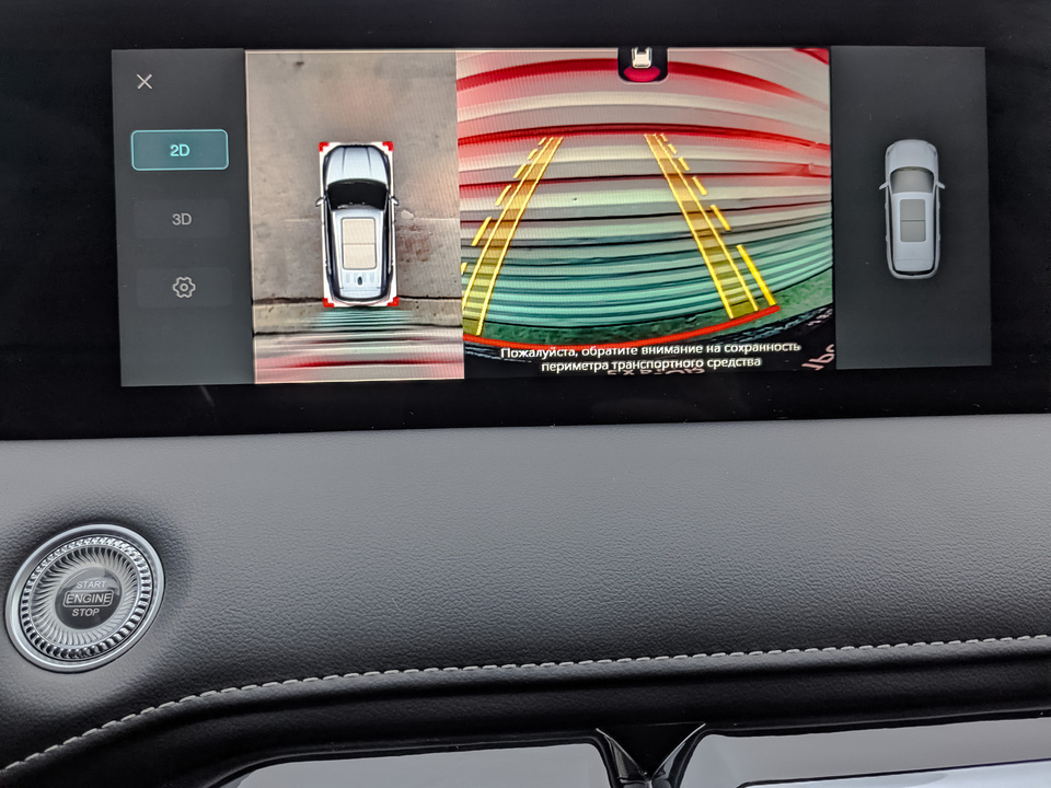 Jetour X70 Plus с пробегом в автосалоне Форис Авто