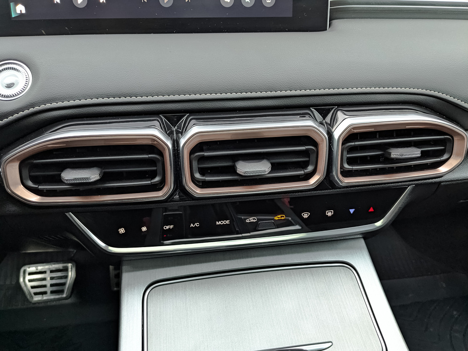 Jetour X70 Plus с пробегом в автосалоне Форис Авто