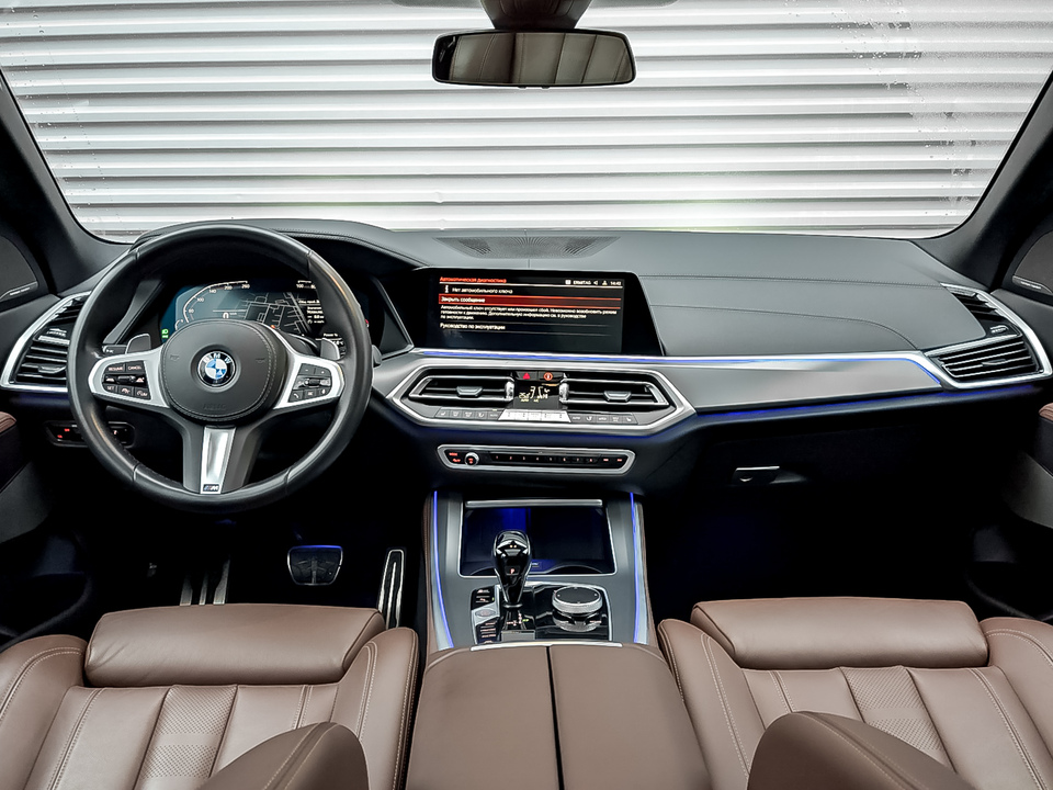 BMW X5 с пробегом в автосалоне Форис Авто