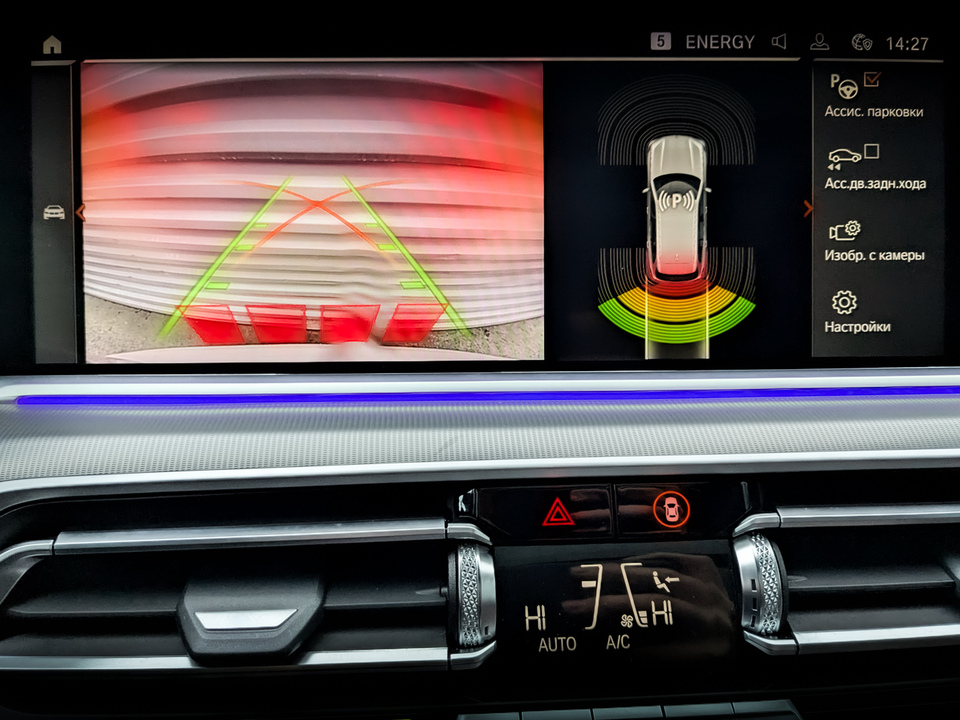 BMW X5 с пробегом в автосалоне Форис Авто