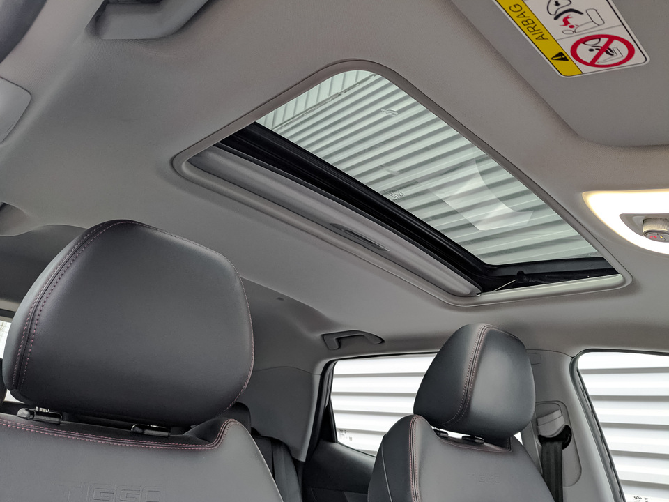 Chery Tiggo 4 Pro с пробегом в автосалоне Форис Авто