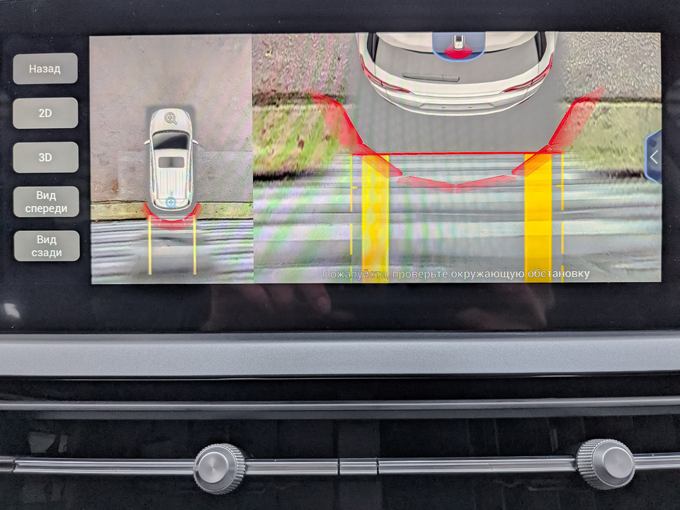 Chery Tiggo 4 Pro с пробегом в автосалоне Форис Авто