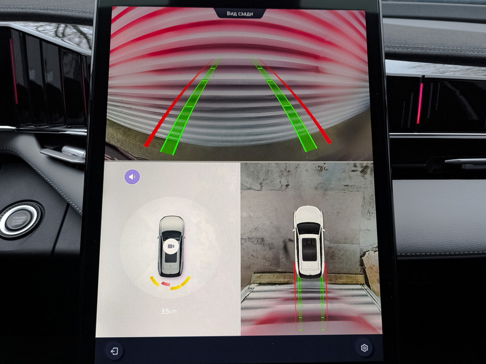 Geely Atlas II с пробегом в автосалоне Форис Авто