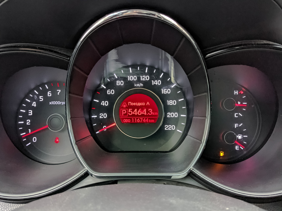 Kia Rio с пробегом в автосалоне Форис Авто