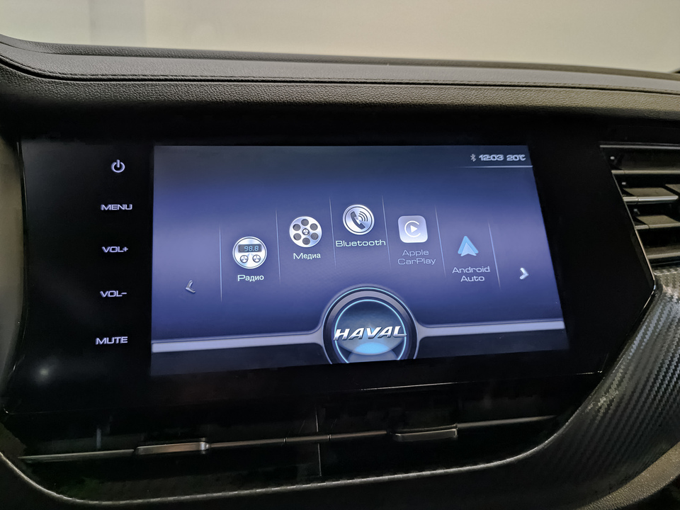 HAVAL F7x с пробегом в автосалоне Форис Авто
