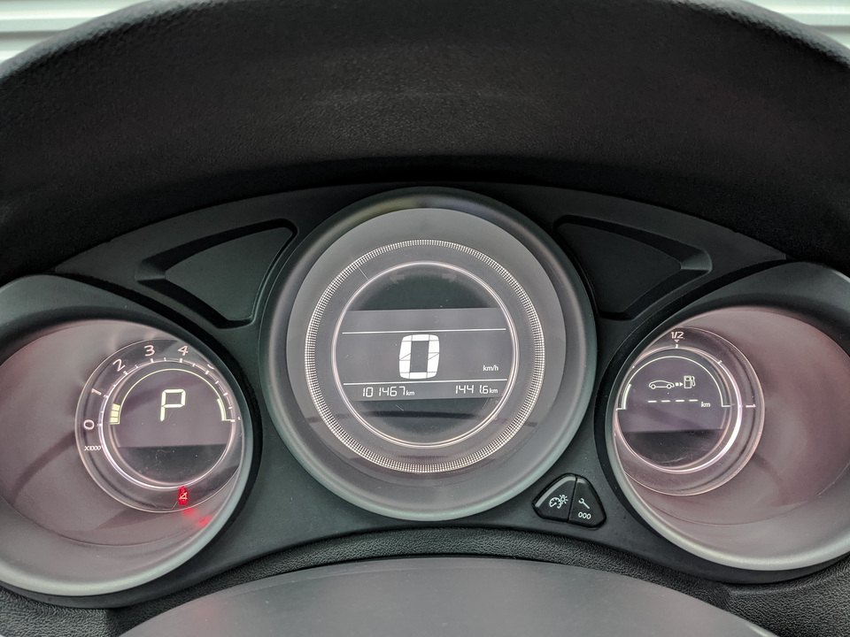 Citroen C4 с пробегом в автосалоне Форис Авто