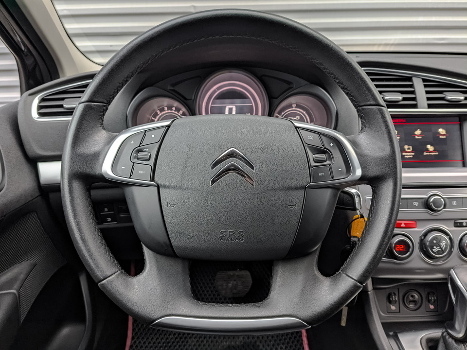 Citroen C4 с пробегом в автосалоне Форис Авто