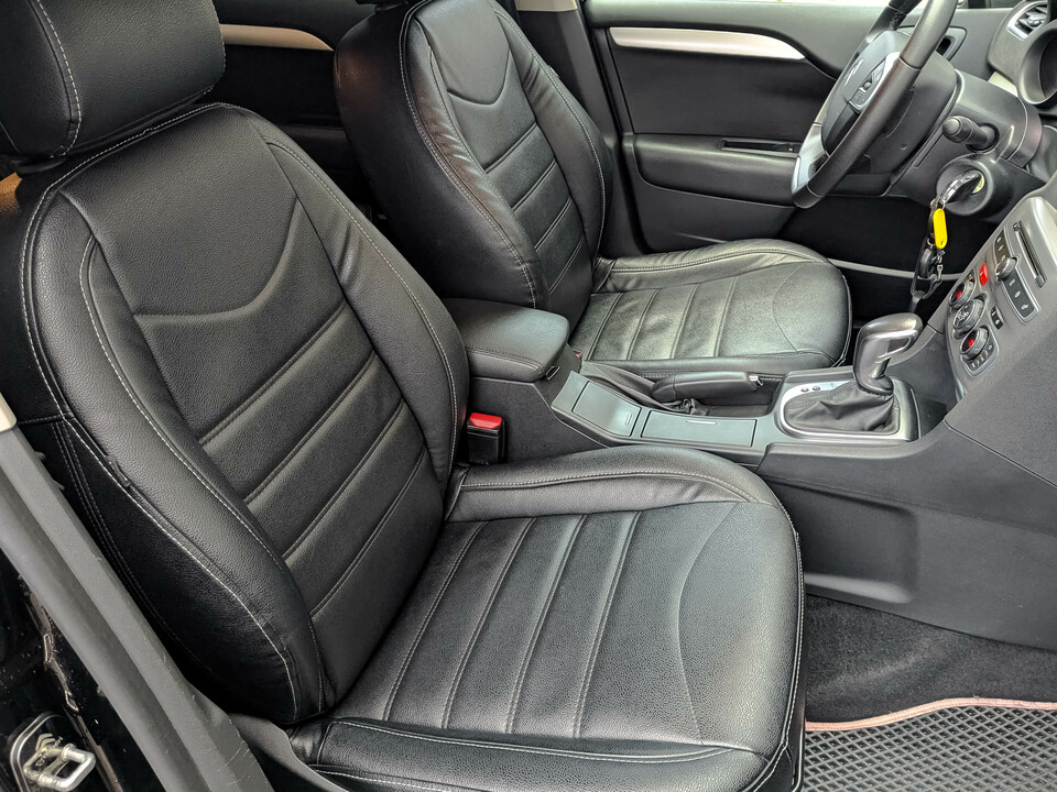 Citroen C4 с пробегом в автосалоне Форис Авто