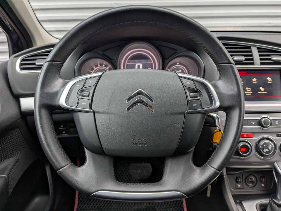 Citroen C4 с пробегом в автосалоне Форис Авто