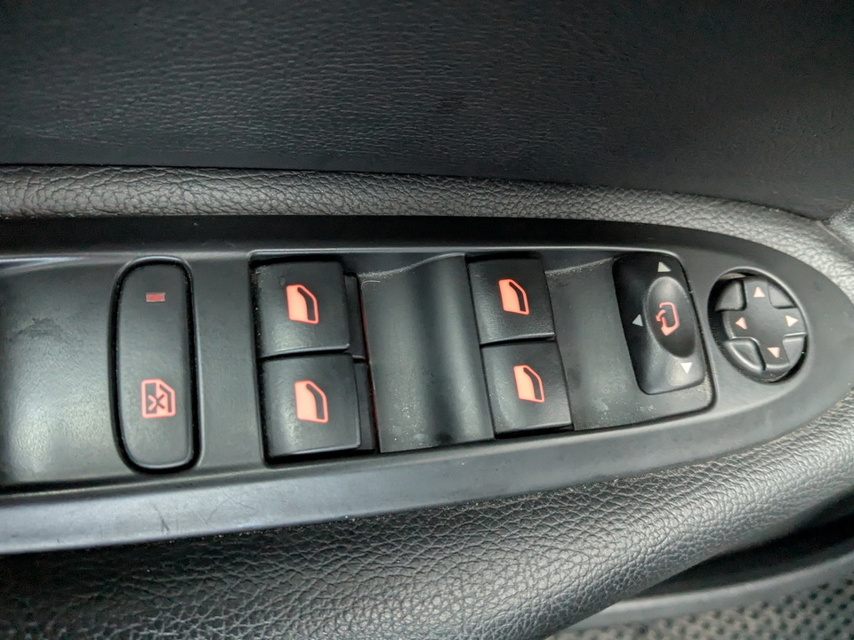 Citroen C4 с пробегом в автосалоне Форис Авто