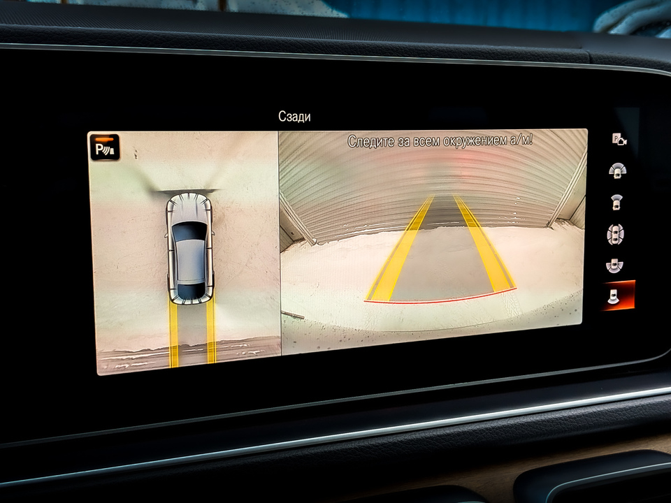 Mercedes-Benz GLE Coupe с пробегом в автосалоне Форис Авто