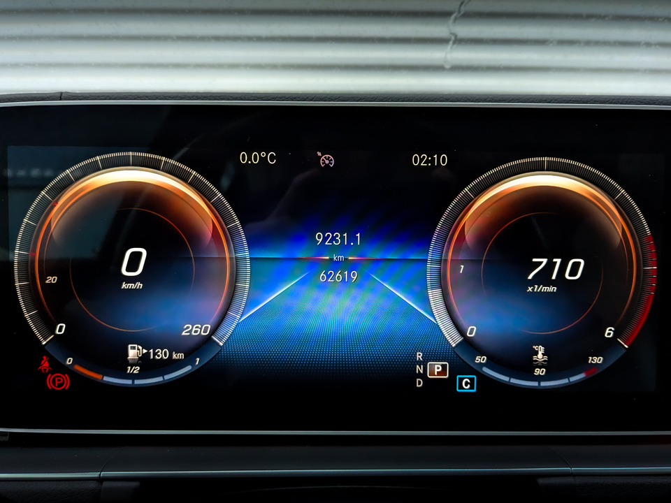 Mercedes-Benz GLE Coupe с пробегом в автосалоне Форис Авто