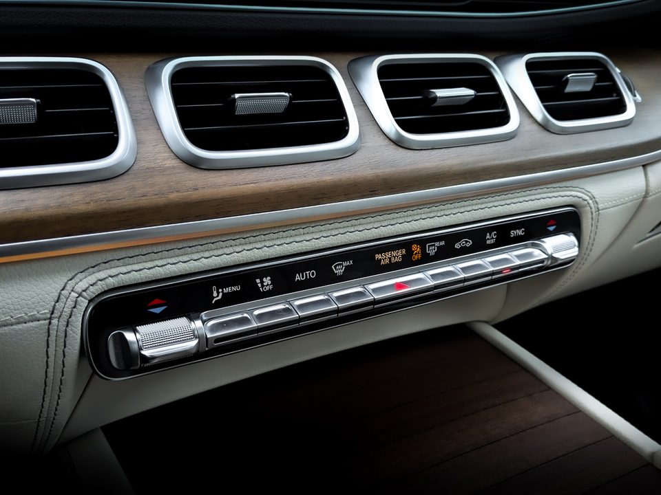 Mercedes-Benz GLE Coupe с пробегом в автосалоне Форис Авто