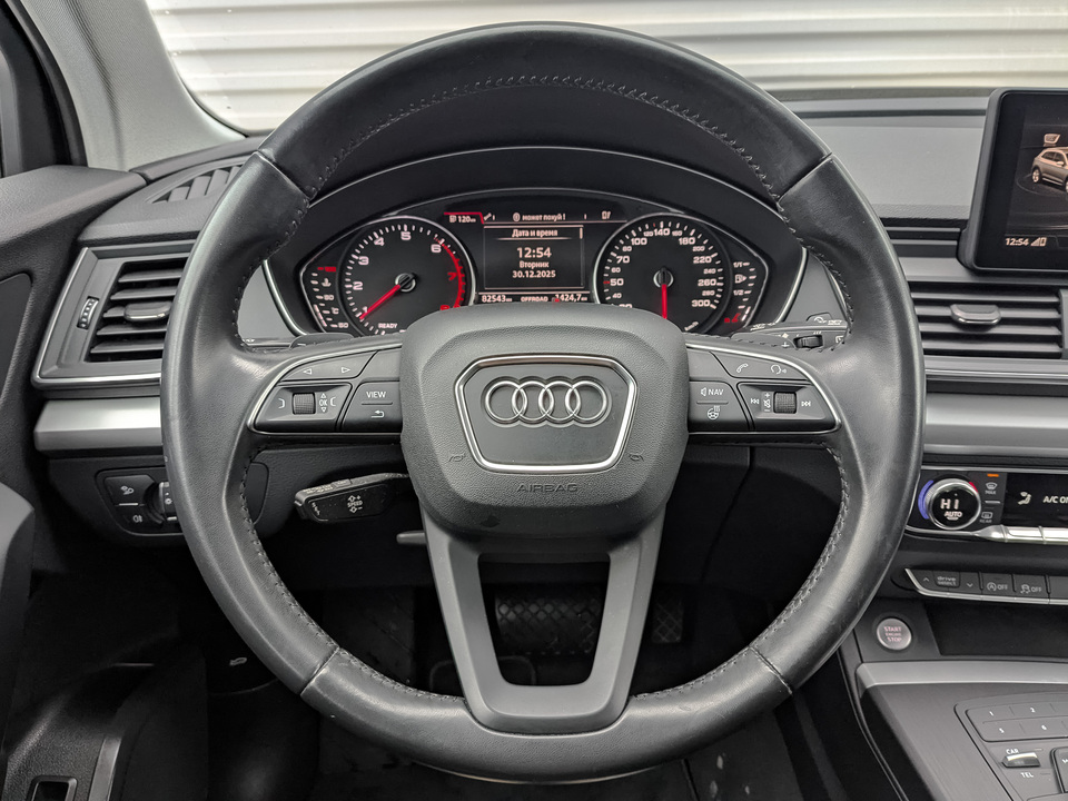 Audi Q5 с пробегом в автосалоне Форис Авто