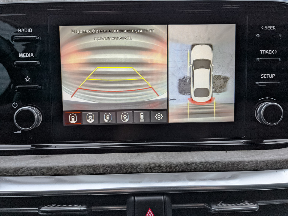 Kia K5 с пробегом в автосалоне Форис Авто