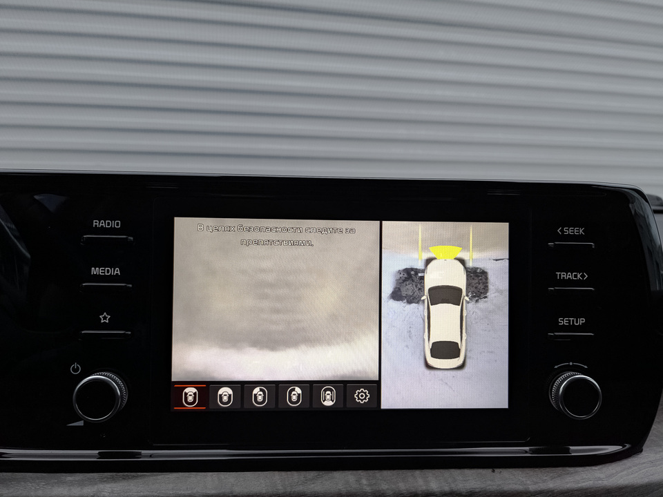 Kia K5 с пробегом в автосалоне Форис Авто