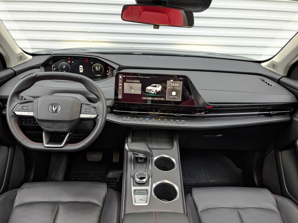 Changan CS55 Plus с пробегом в автосалоне Форис Авто