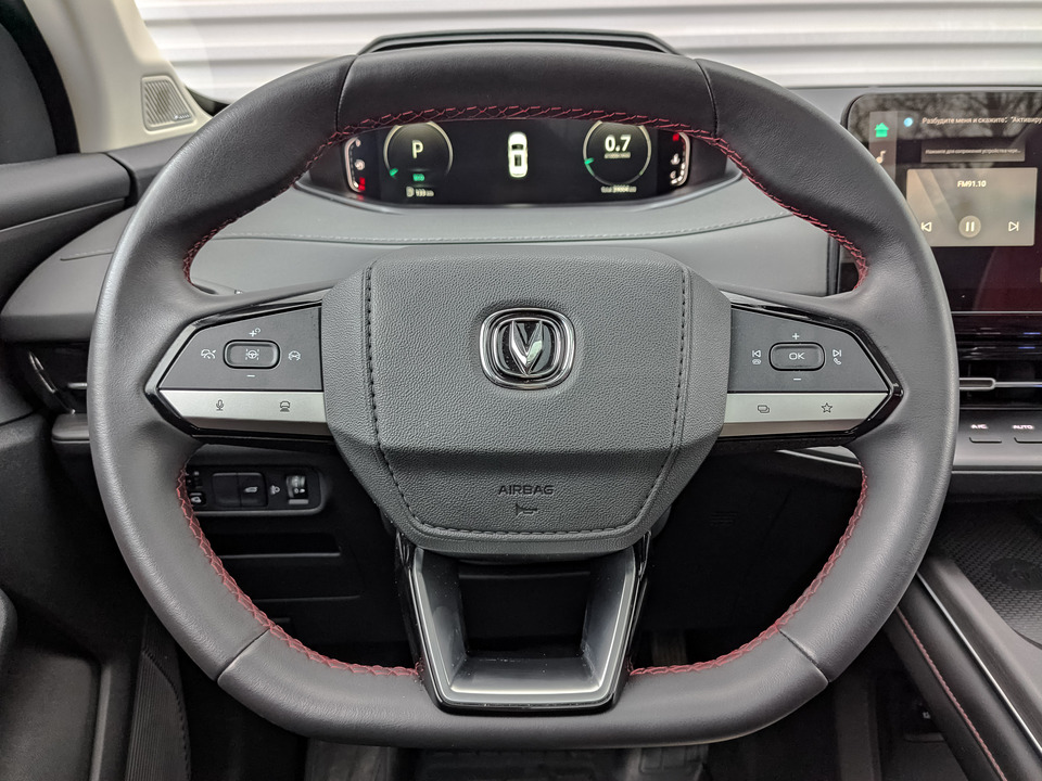 Changan CS55 Plus с пробегом в автосалоне Форис Авто