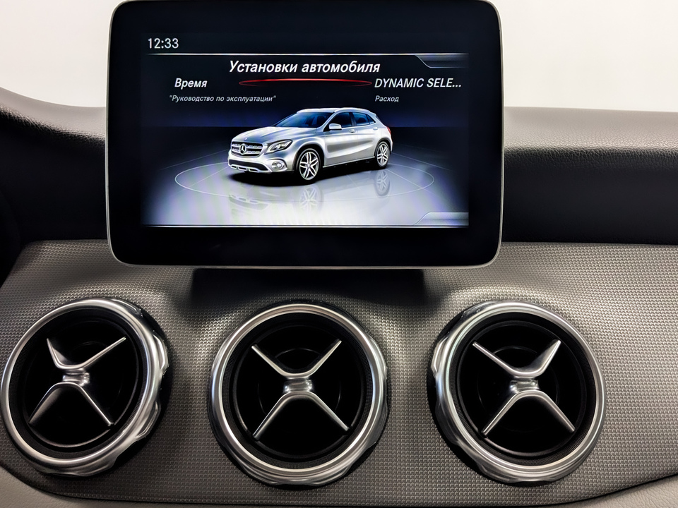 Mercedes-Benz GLA с пробегом в автосалоне Форис Авто