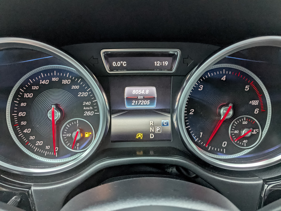 Mercedes-Benz GLE с пробегом в автосалоне Форис Авто