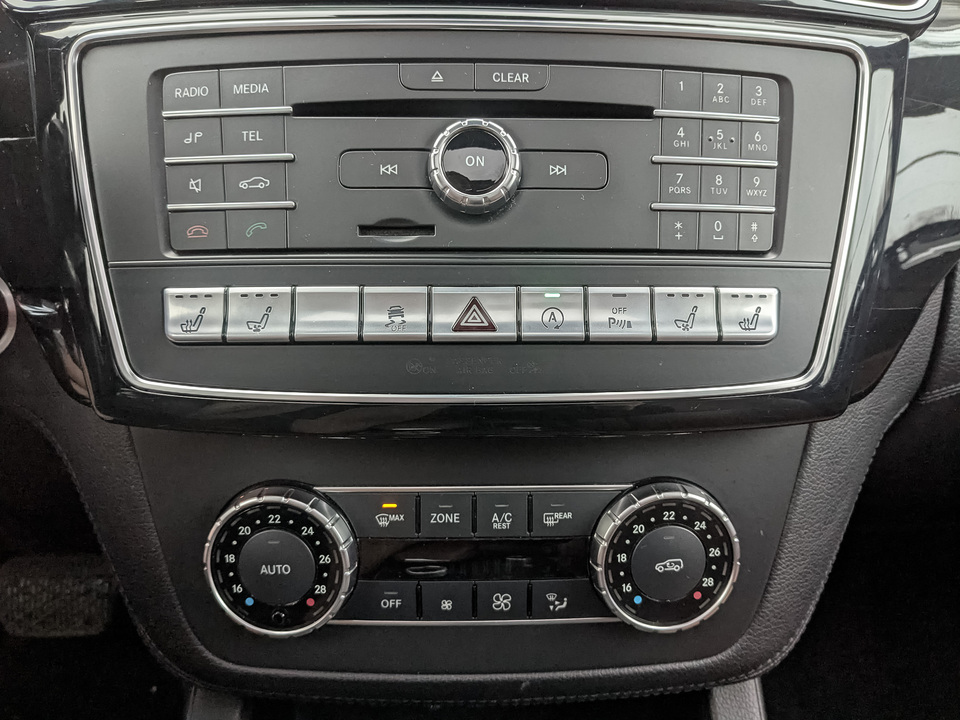 Mercedes-Benz GLE с пробегом в автосалоне Форис Авто