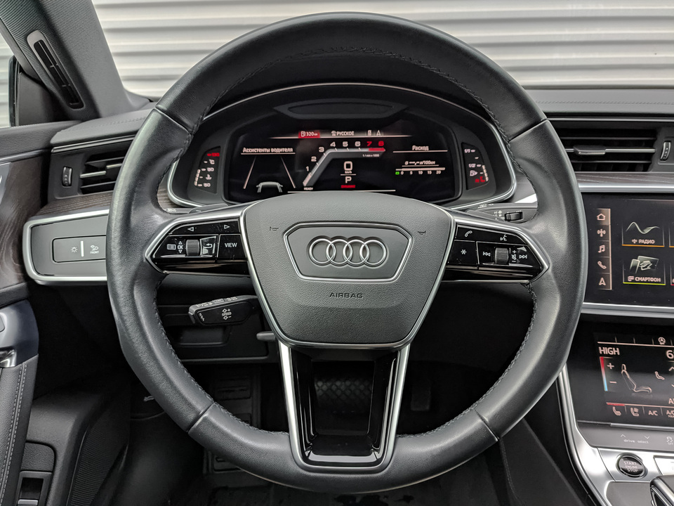 Audi A7 с пробегом в автосалоне Форис Авто