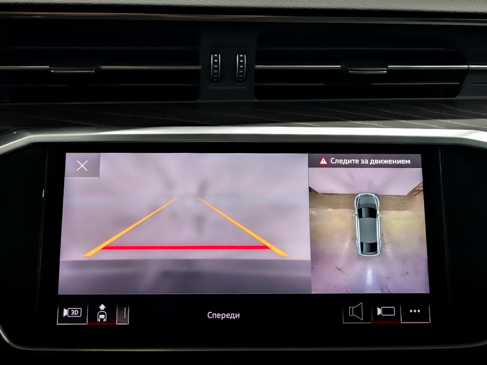 Audi A7 с пробегом в автосалоне Форис Авто