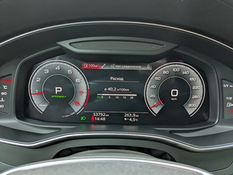 фото Audi A6/S6 (C8) 2021