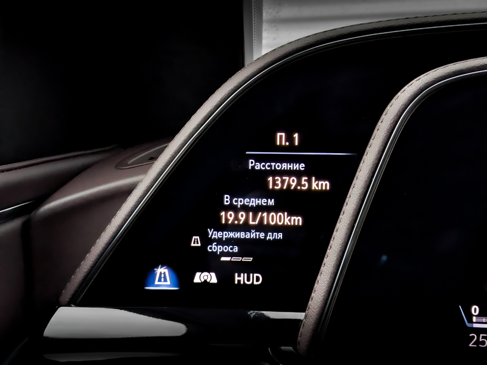 Cadillac Escalade с пробегом в автосалоне Форис Авто